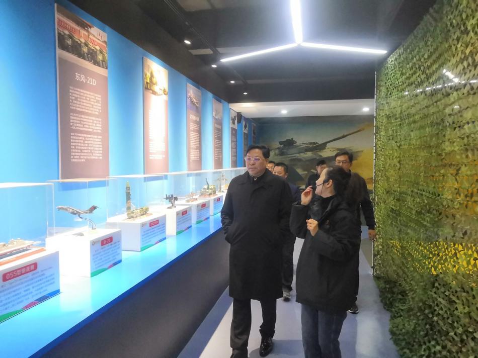 微信图片_20231115144906.jpg