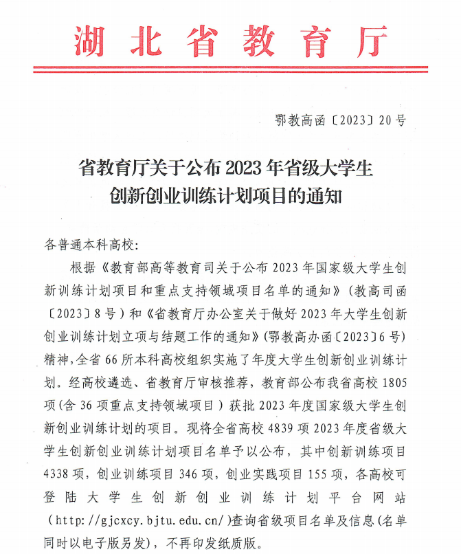 图片1(1).png