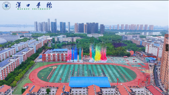bat365在线平台官方网站第十八届运动会开幕